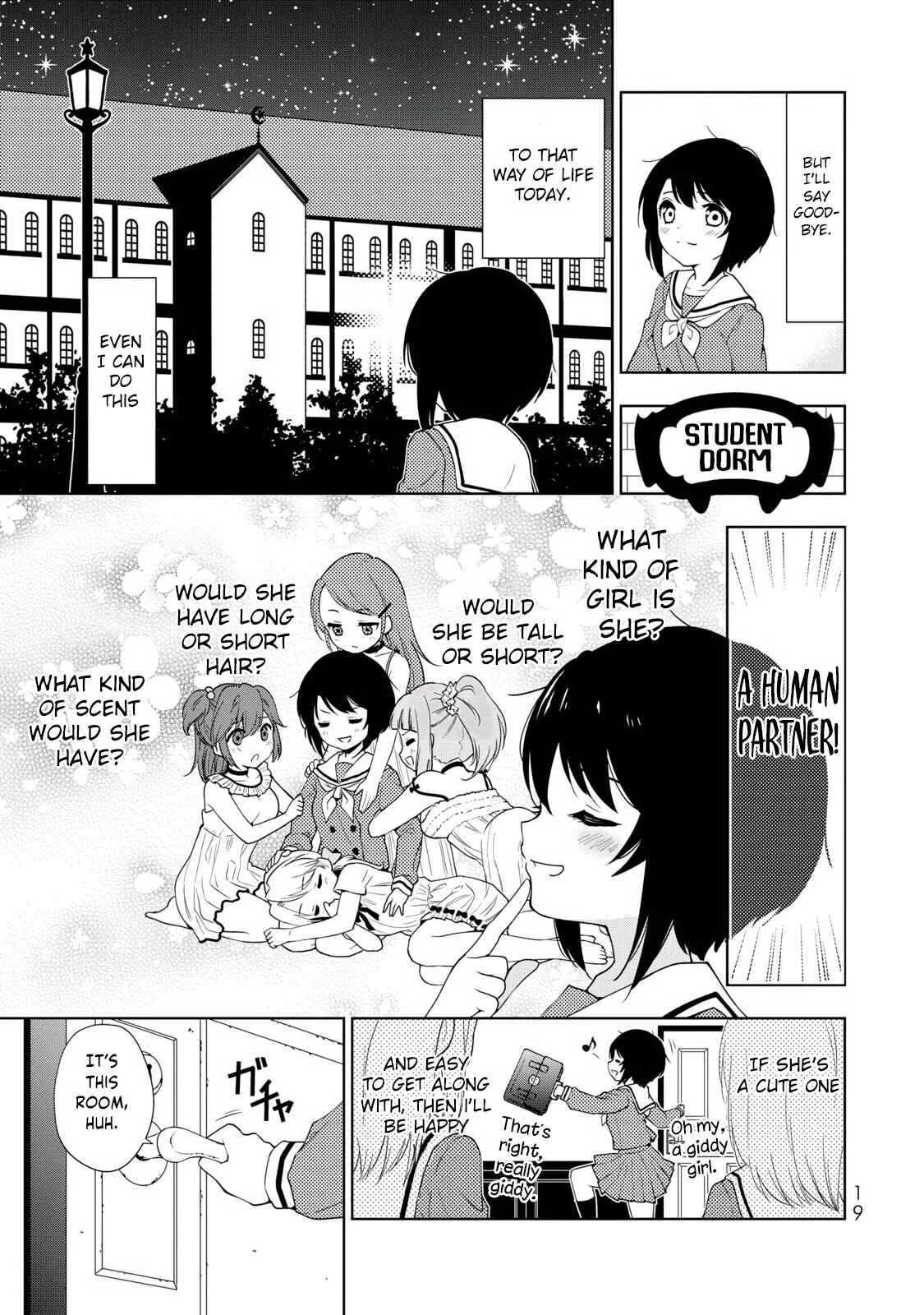 Kamitsuki Gakuen Chapter 1: I'm Excited! At Fragrant Entrance Ceremony - Page 24