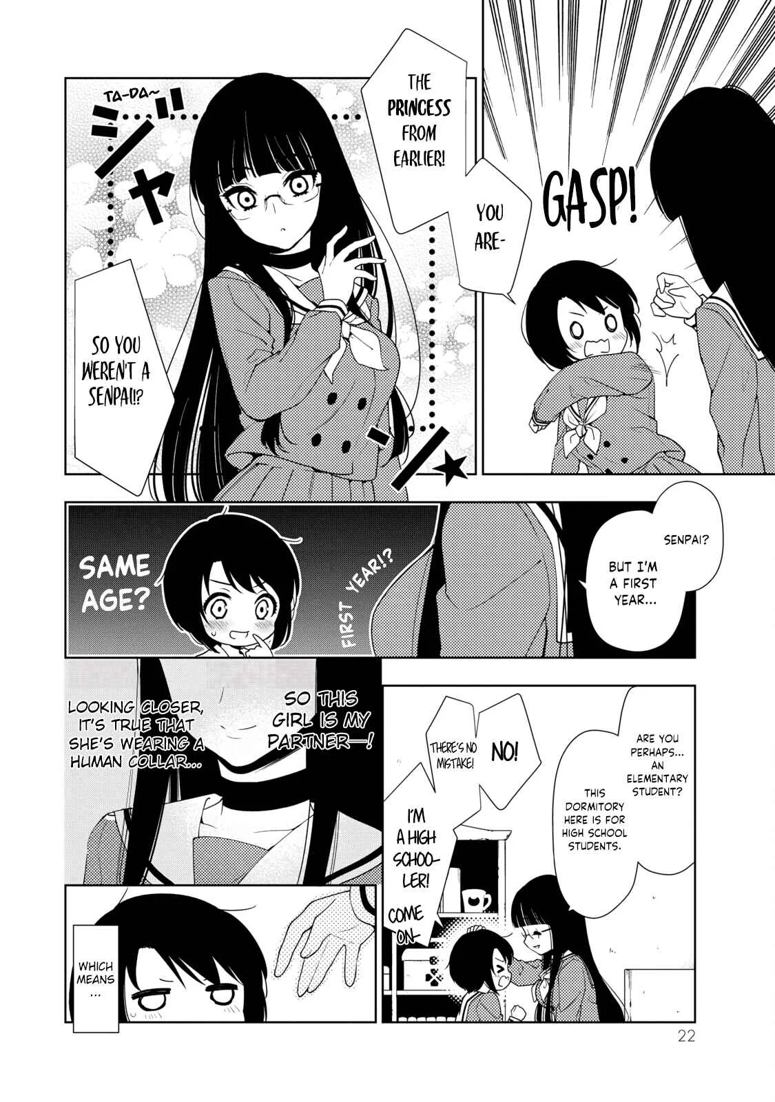 Kamitsuki Gakuen Chapter 1: I'm Excited! At Fragrant Entrance Ceremony - Page 27