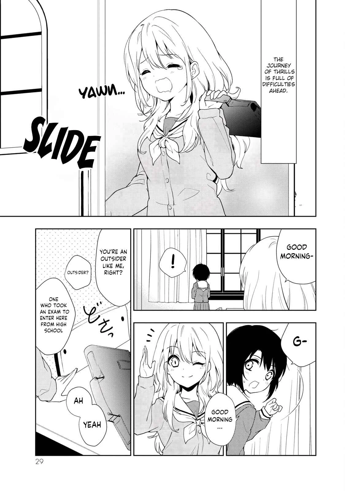 Kamitsuki Gakuen Chapter 1: I'm Excited! At Fragrant Entrance Ceremony - Page 34