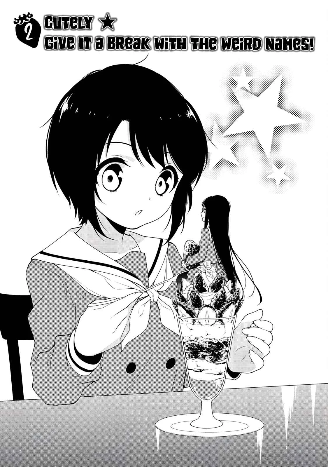 Kamitsuki Gakuen Chapter 2: Cutely★ Give It a Break with the Weird Names! - Page 1