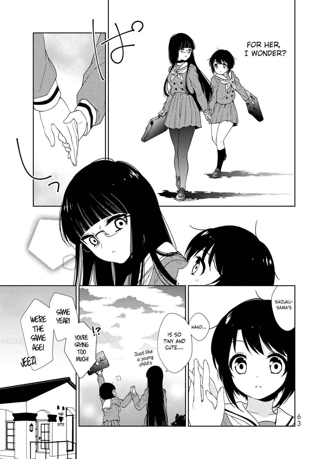Kamitsuki Gakuen Chapter 2: Cutely★ Give It a Break with the Weird Names! - Page 11