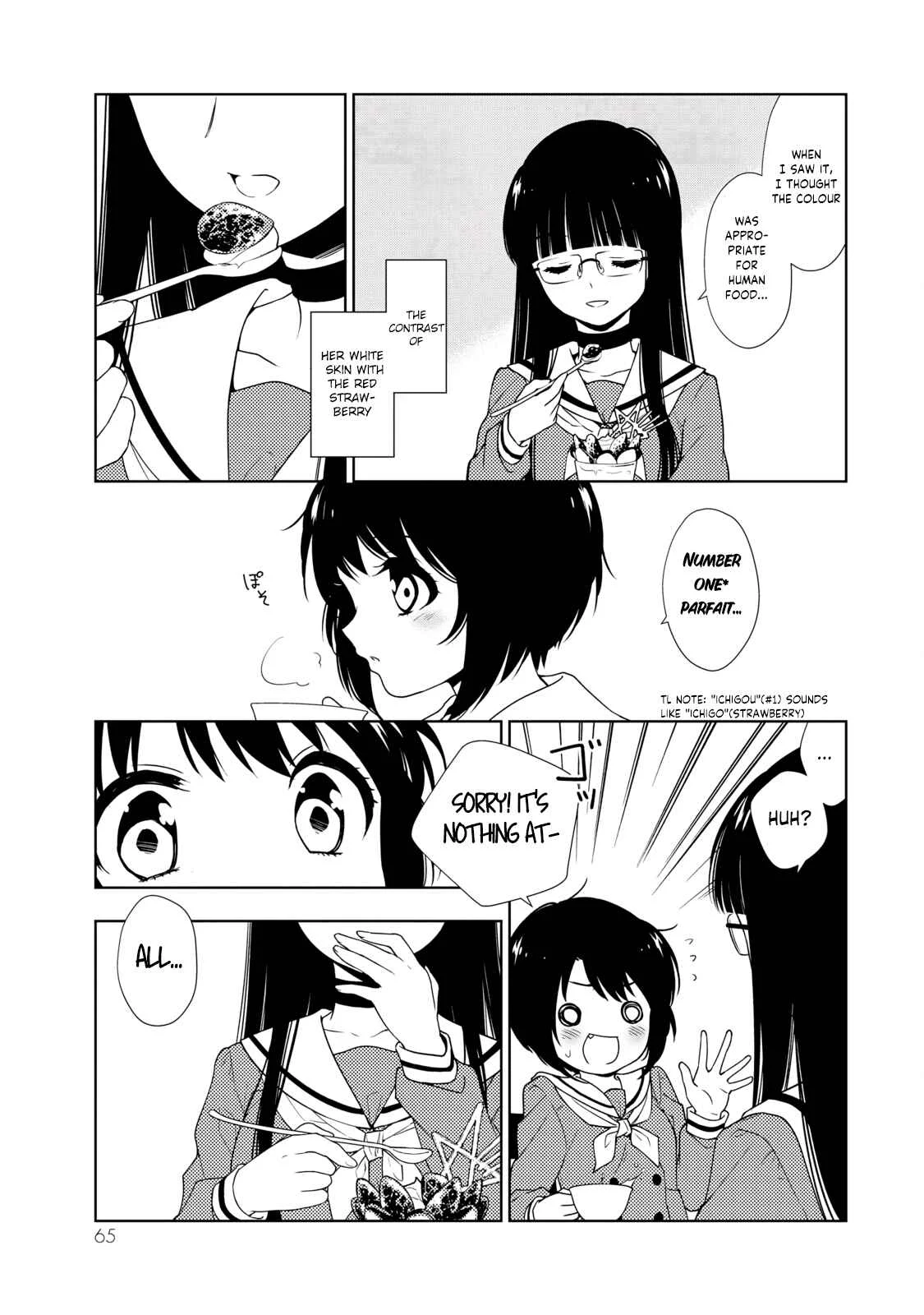 Kamitsuki Gakuen Chapter 2: Cutely★ Give It a Break with the Weird Names! - Page 13