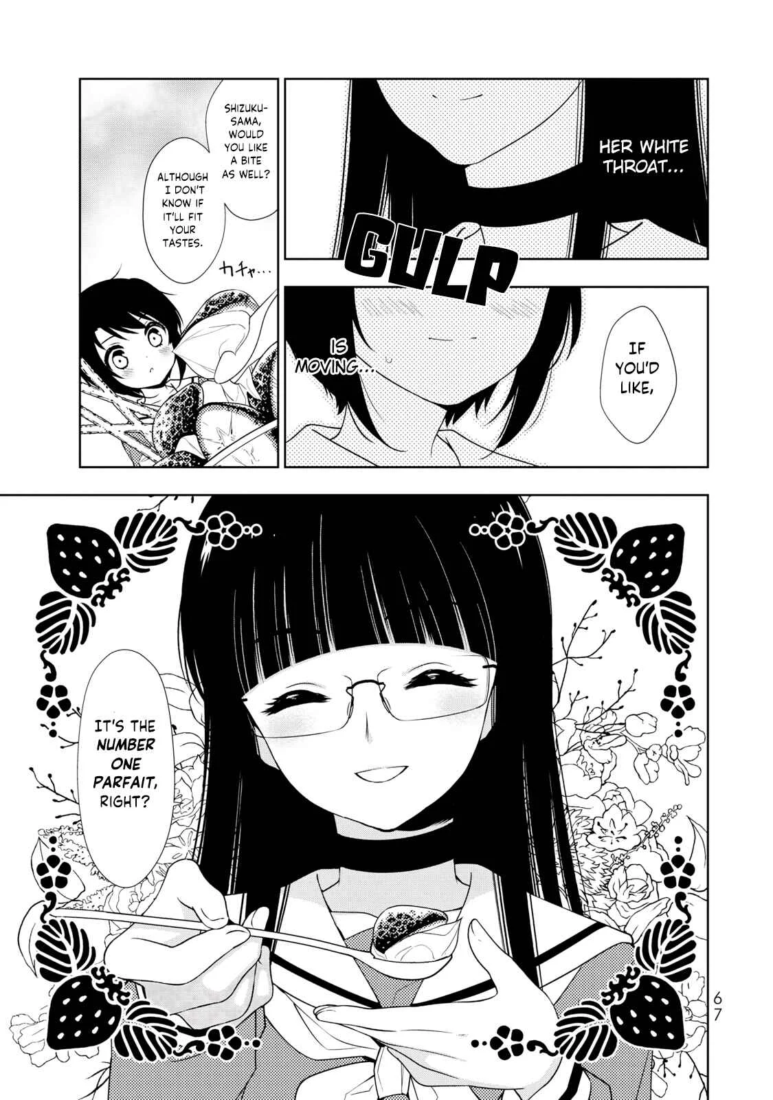 Kamitsuki Gakuen Chapter 2: Cutely★ Give It a Break with the Weird Names! - Page 15