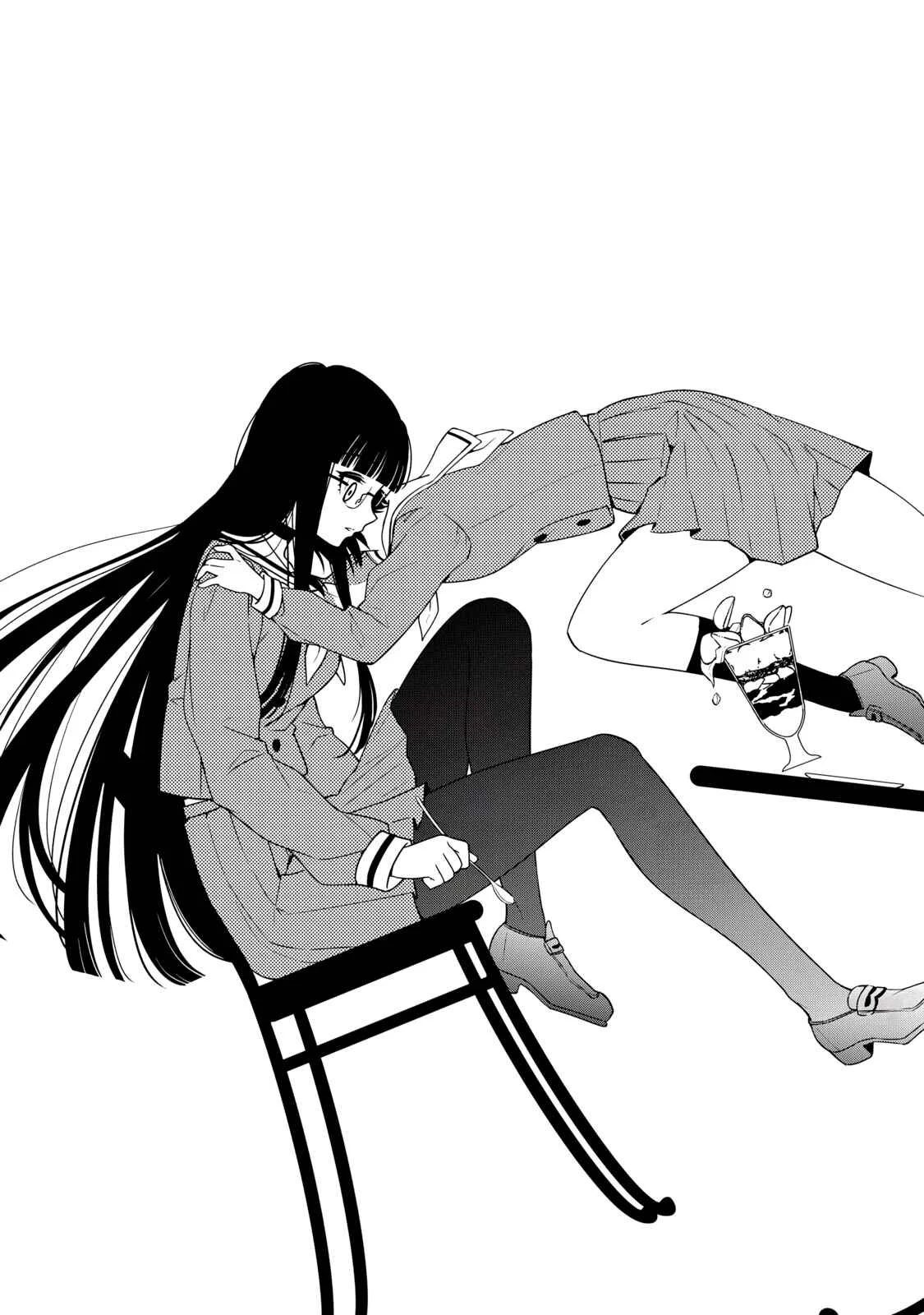 Kamitsuki Gakuen Chapter 2: Cutely★ Give It a Break with the Weird Names! - Page 20