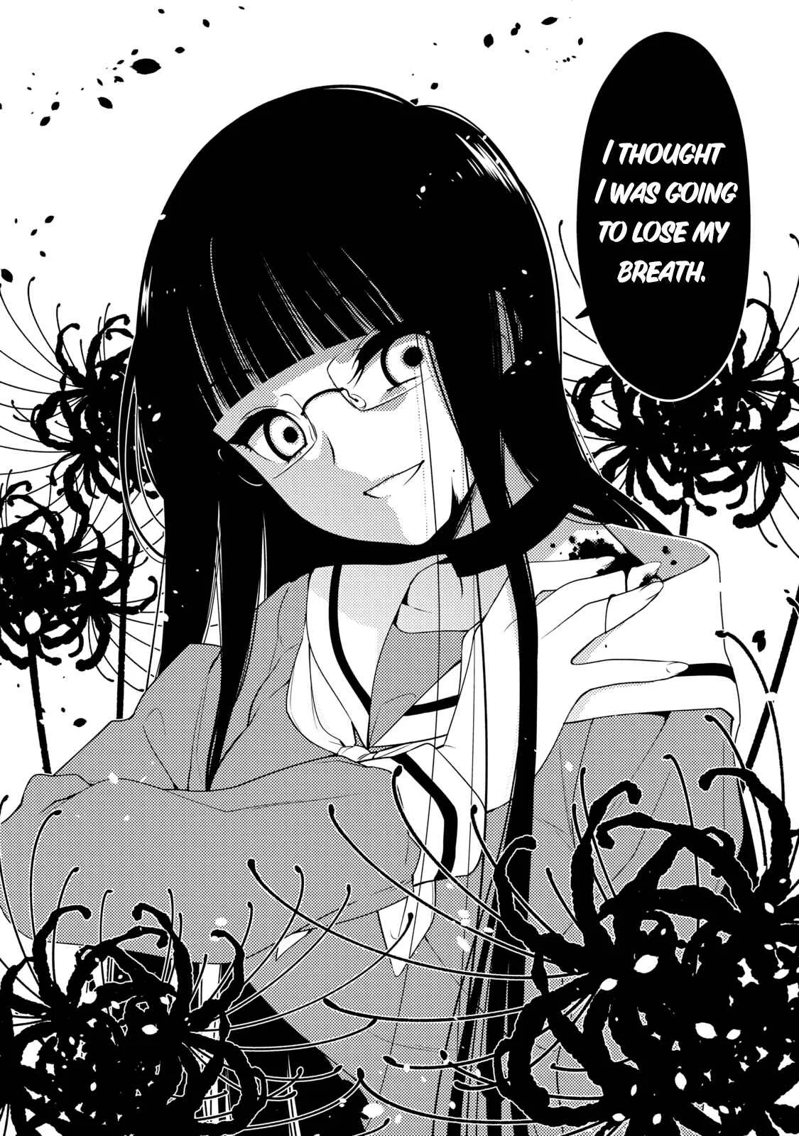 Kamitsuki Gakuen Chapter 2: Cutely★ Give It a Break with the Weird Names! - Page 23