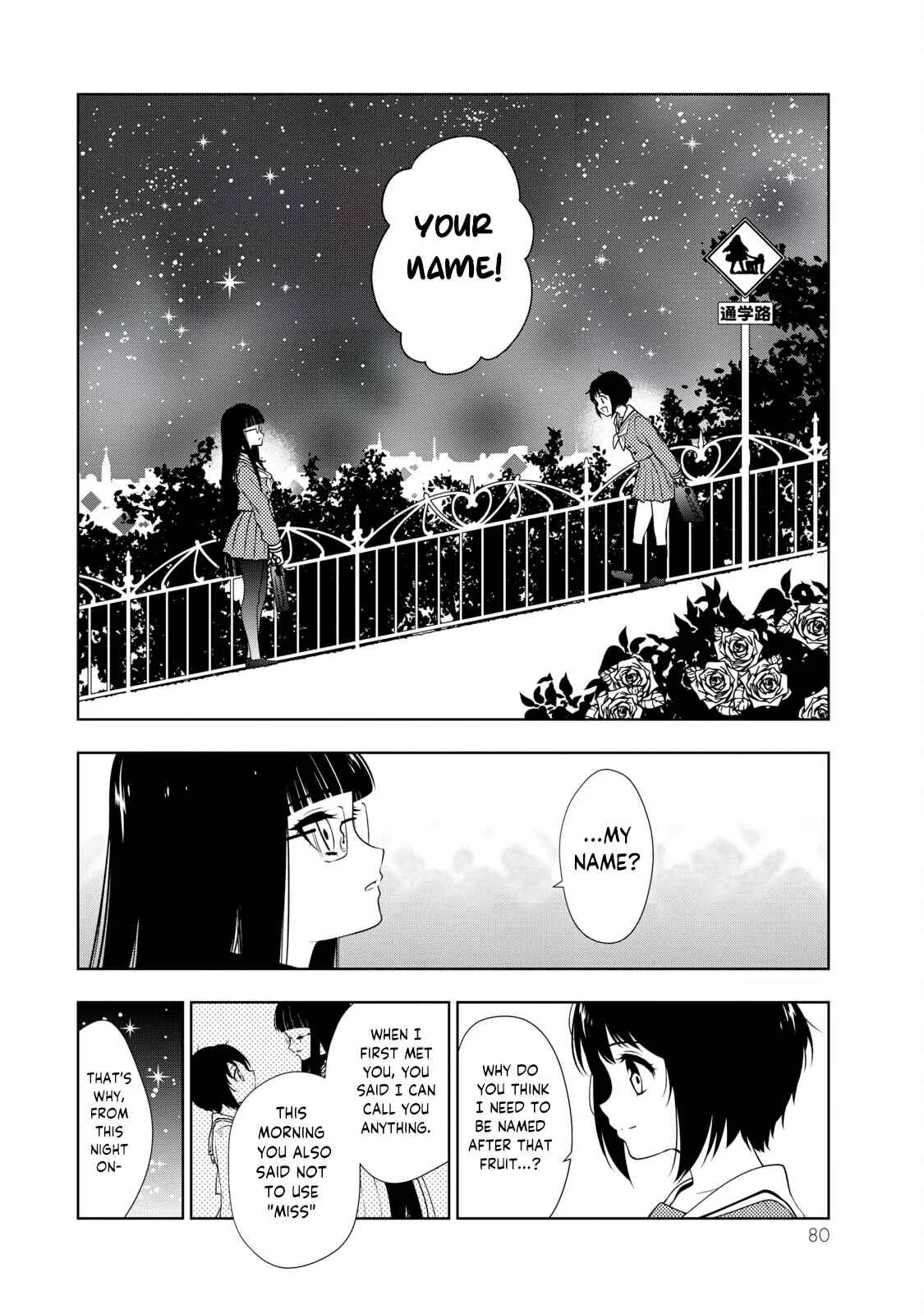 Kamitsuki Gakuen Chapter 2: Cutely★ Give It a Break with the Weird Names! - Page 29