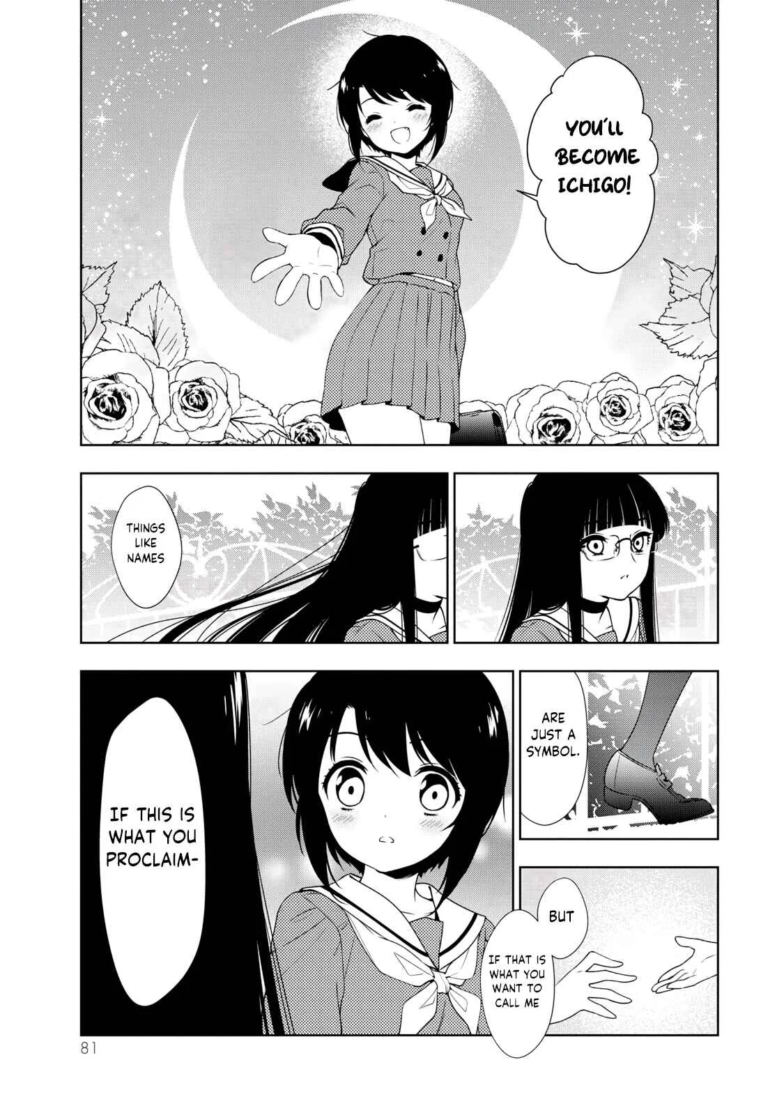 Kamitsuki Gakuen Chapter 2: Cutely★ Give It a Break with the Weird Names! - Page 30
