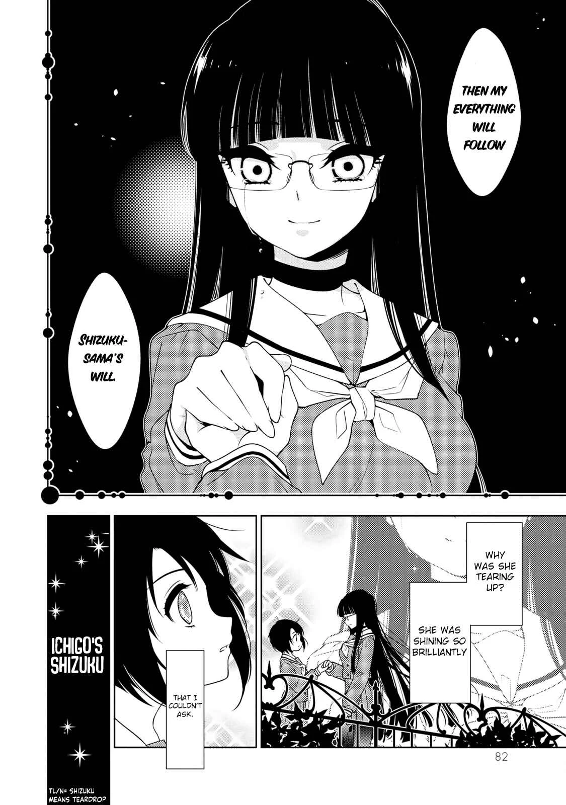 Kamitsuki Gakuen Chapter 2: Cutely★ Give It a Break with the Weird Names! - Page 31