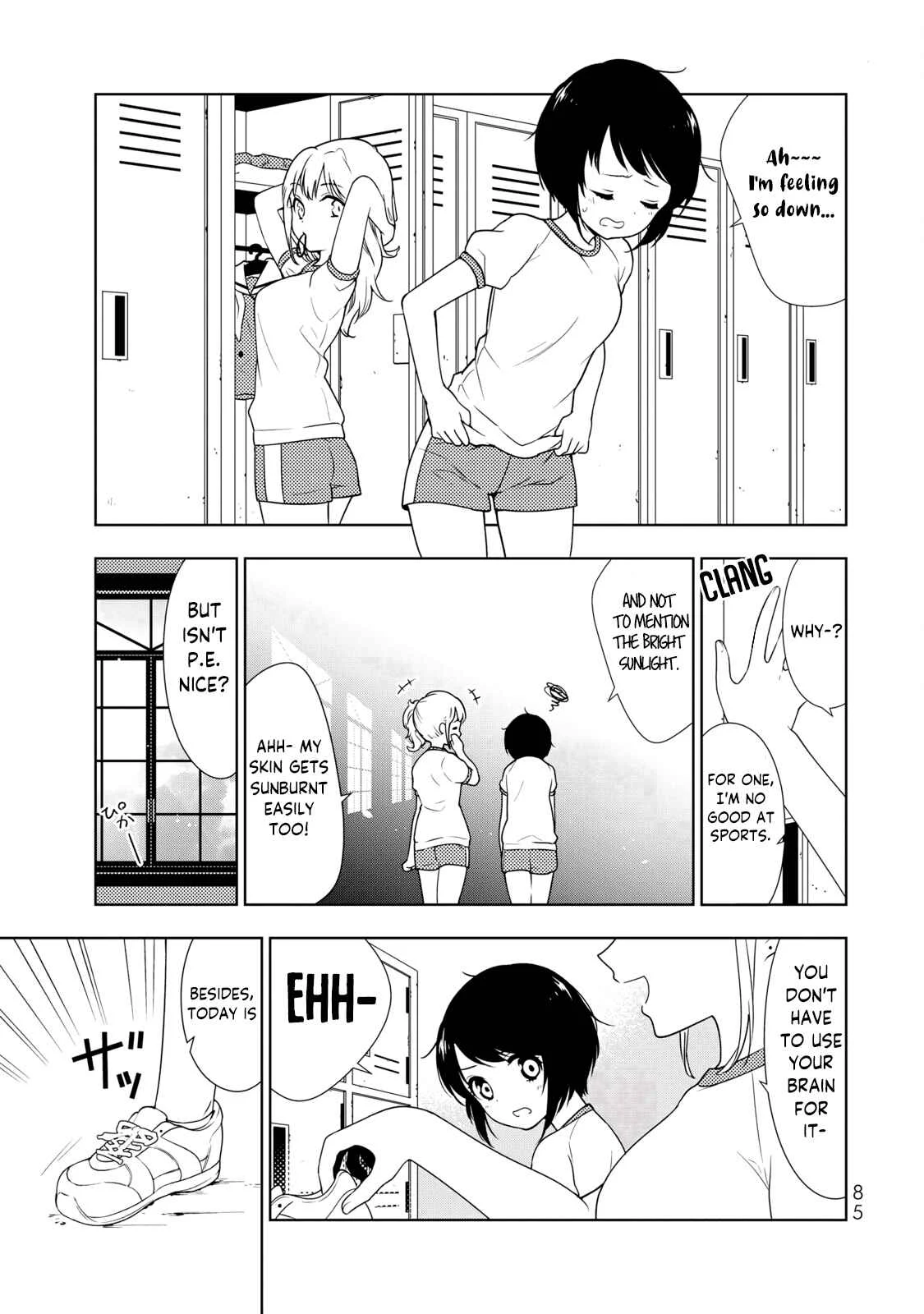 Kamitsuki Gakuen Chapter 3: Rendevous—!? So Difficult an Escort! - Page 1