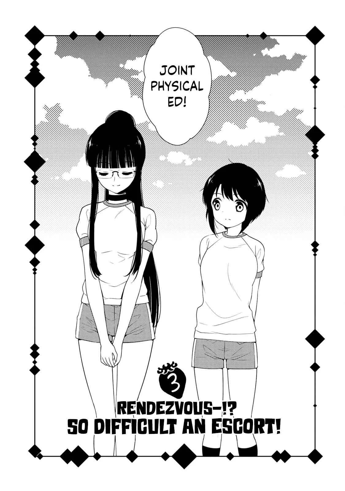 Kamitsuki Gakuen Chapter 3: Rendevous—!? So Difficult an Escort! - Page 2