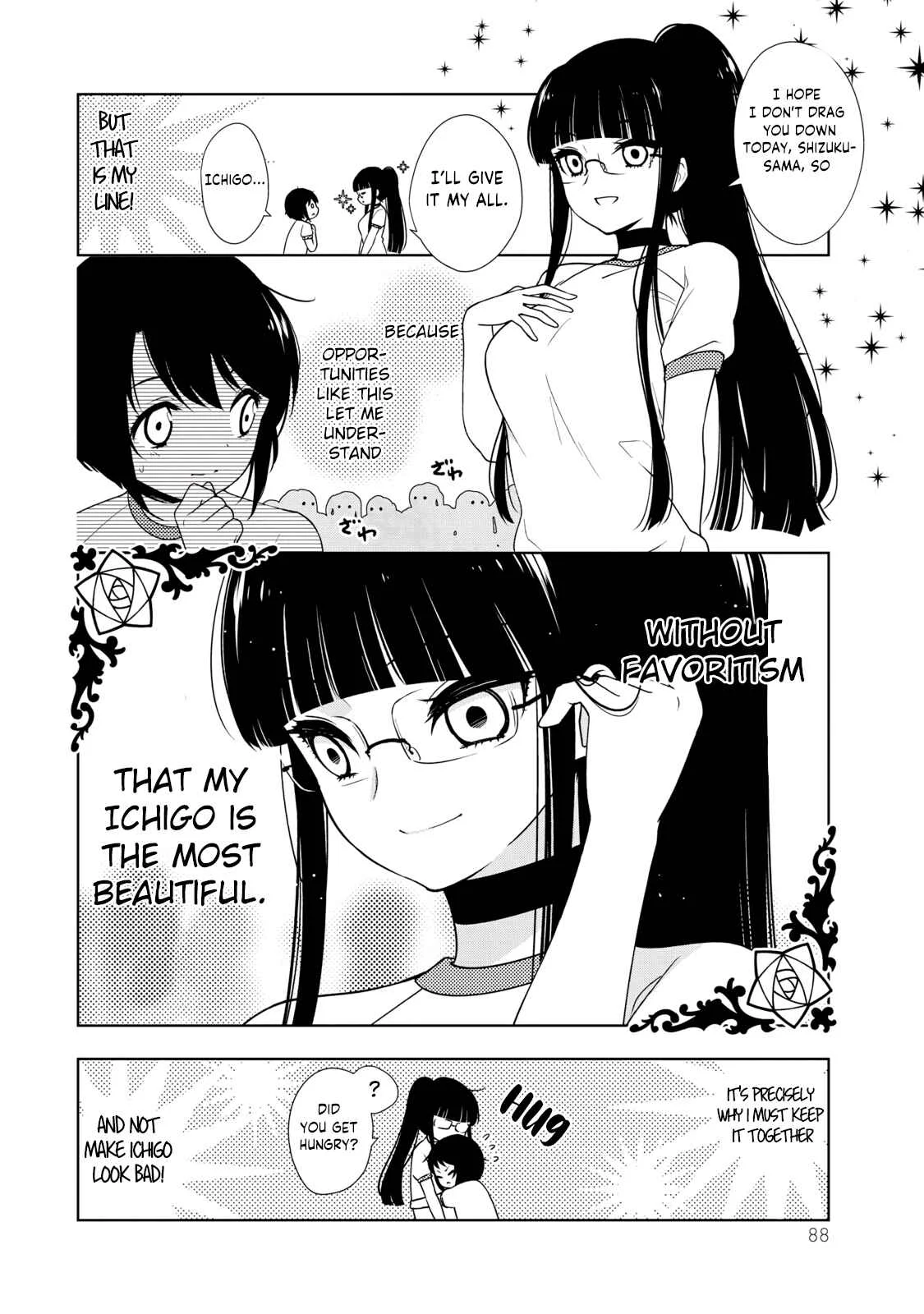Kamitsuki Gakuen Chapter 3: Rendevous—!? So Difficult an Escort! - Page 4