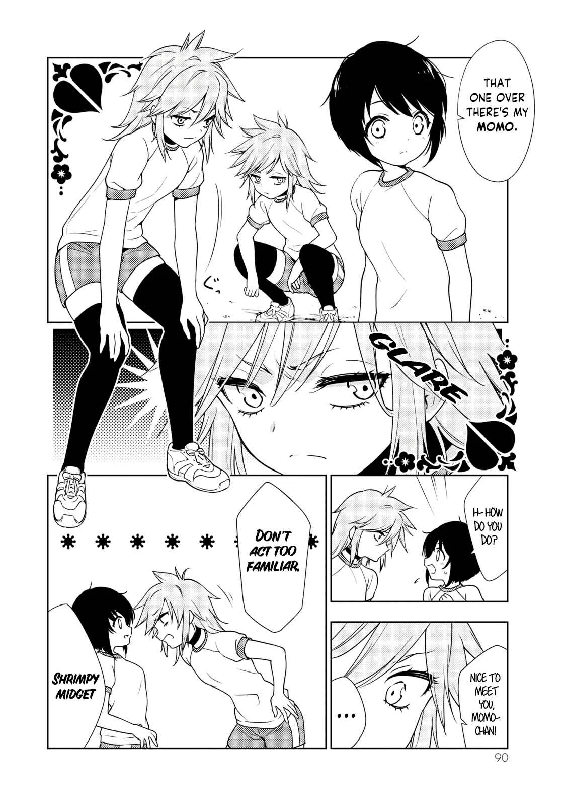 Kamitsuki Gakuen Chapter 3: Rendevous—!? So Difficult an Escort! - Page 6