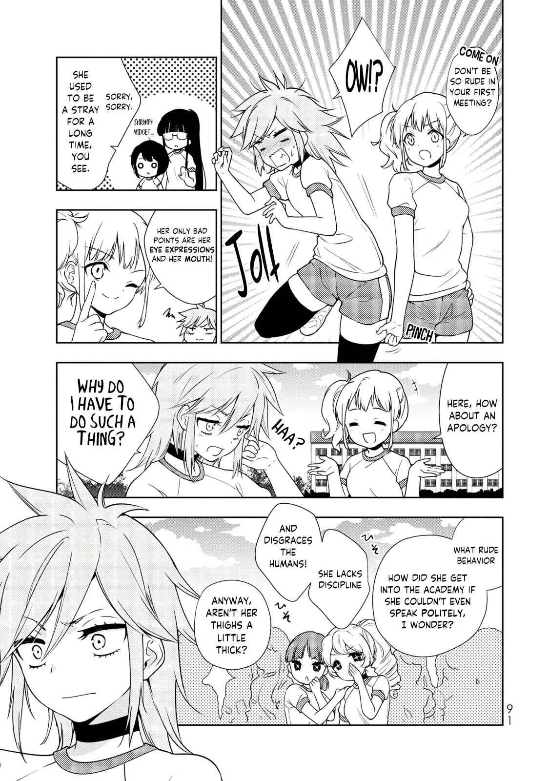 Kamitsuki Gakuen Chapter 3: Rendevous—!? So Difficult an Escort! - Page 7