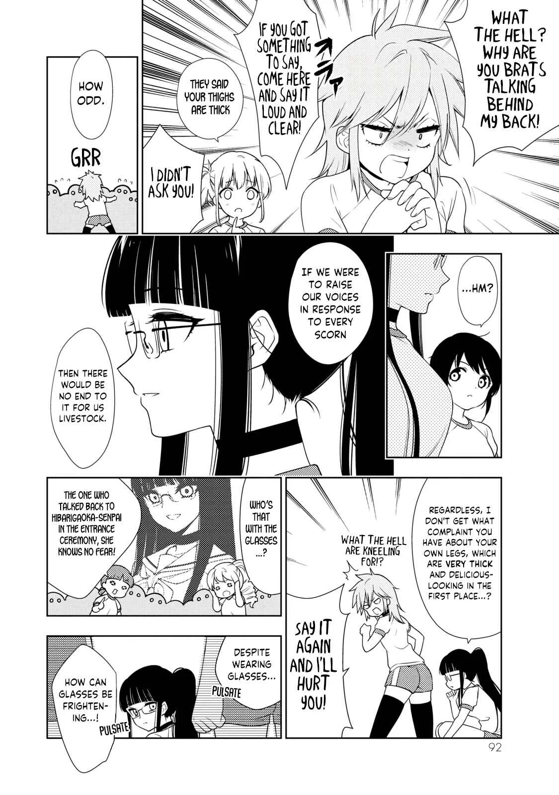 Kamitsuki Gakuen Chapter 3: Rendevous—!? So Difficult an Escort! - Page 8