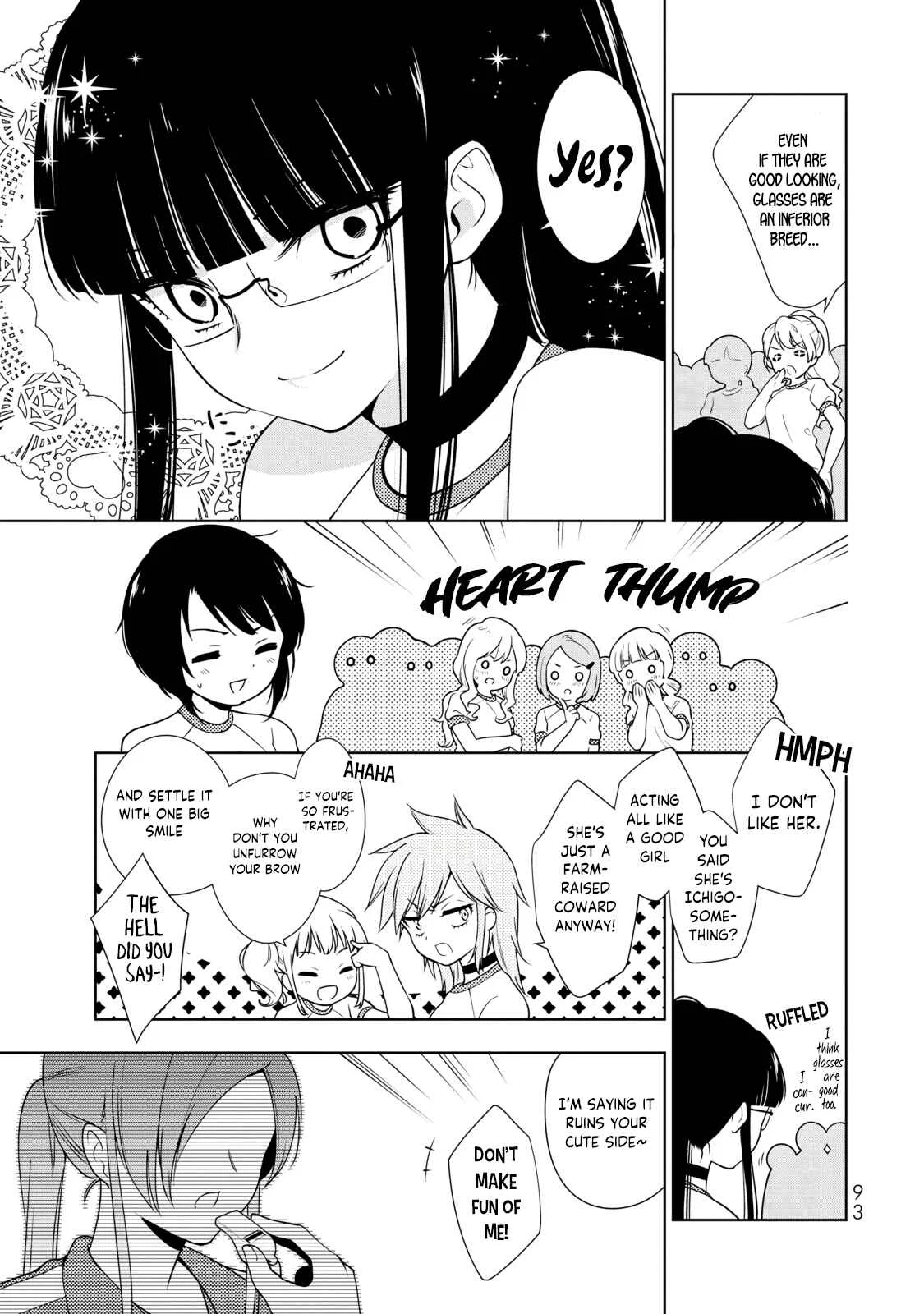 Kamitsuki Gakuen Chapter 3: Rendevous—!? So Difficult an Escort! - Page 9