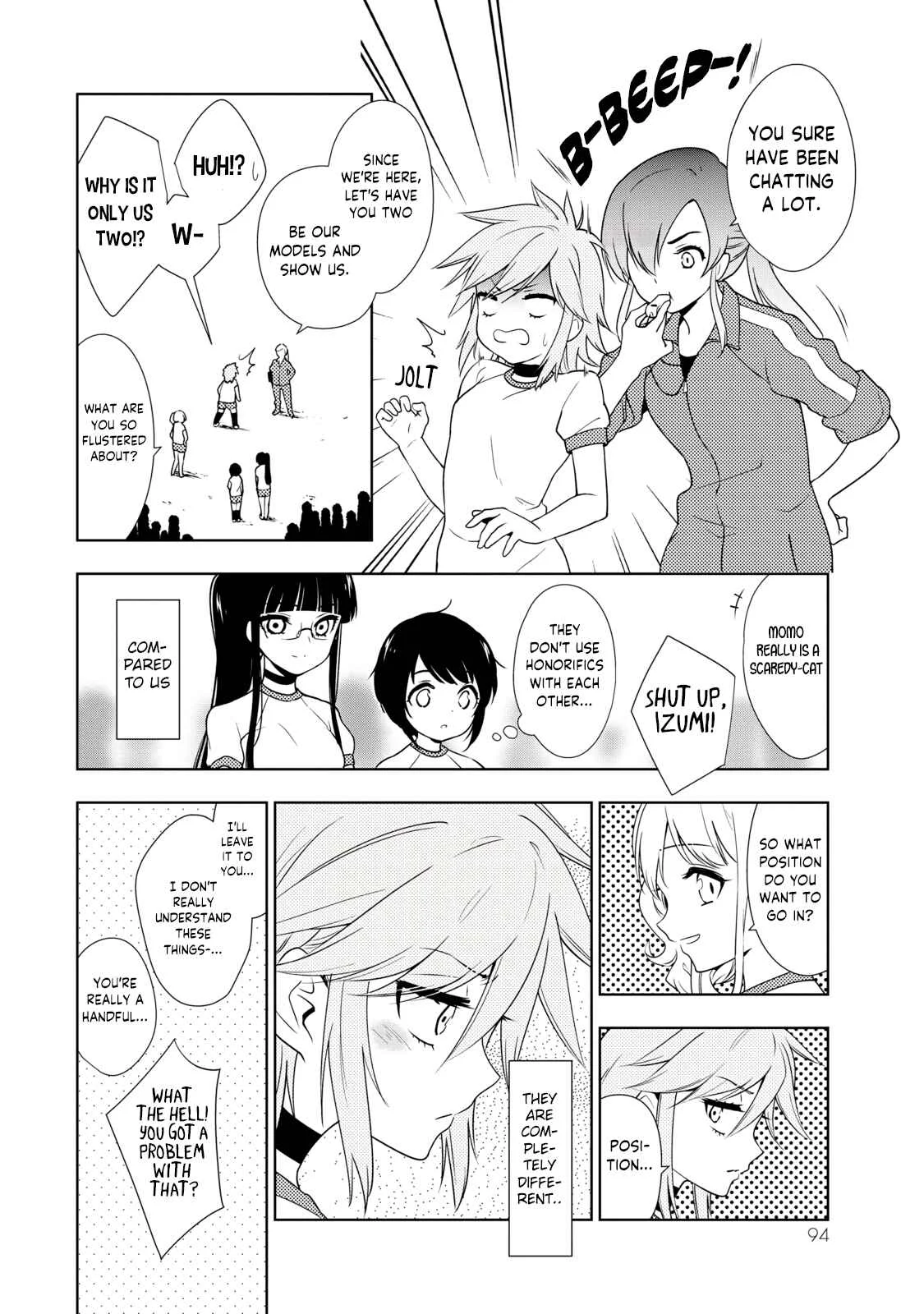 Kamitsuki Gakuen Chapter 3: Rendevous—!? So Difficult an Escort! - Page 10