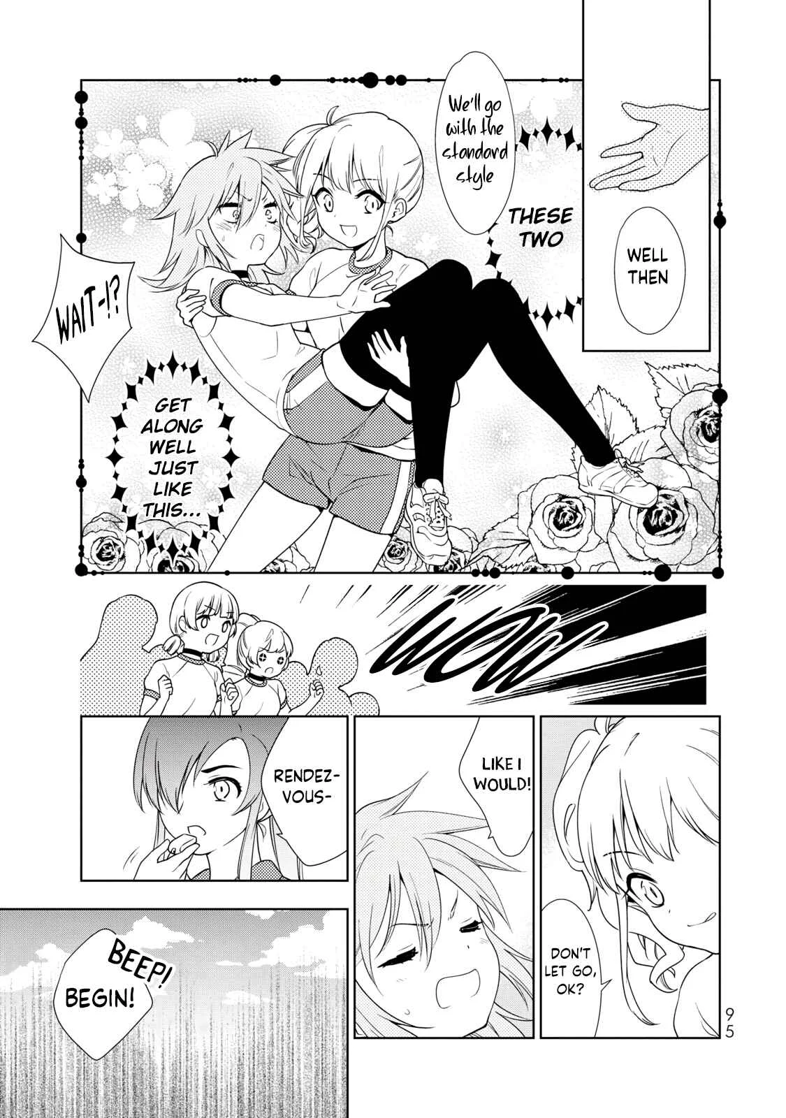 Kamitsuki Gakuen Chapter 3: Rendevous—!? So Difficult an Escort! - Page 11
