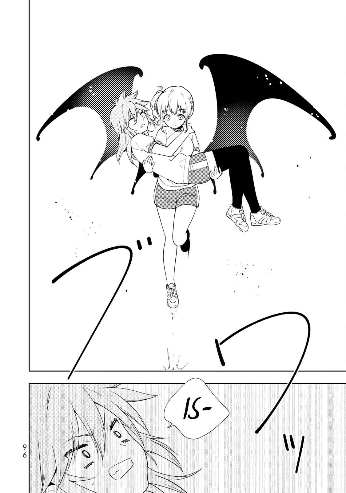 Kamitsuki Gakuen Chapter 3: Rendevous—!? So Difficult an Escort! - Page 12