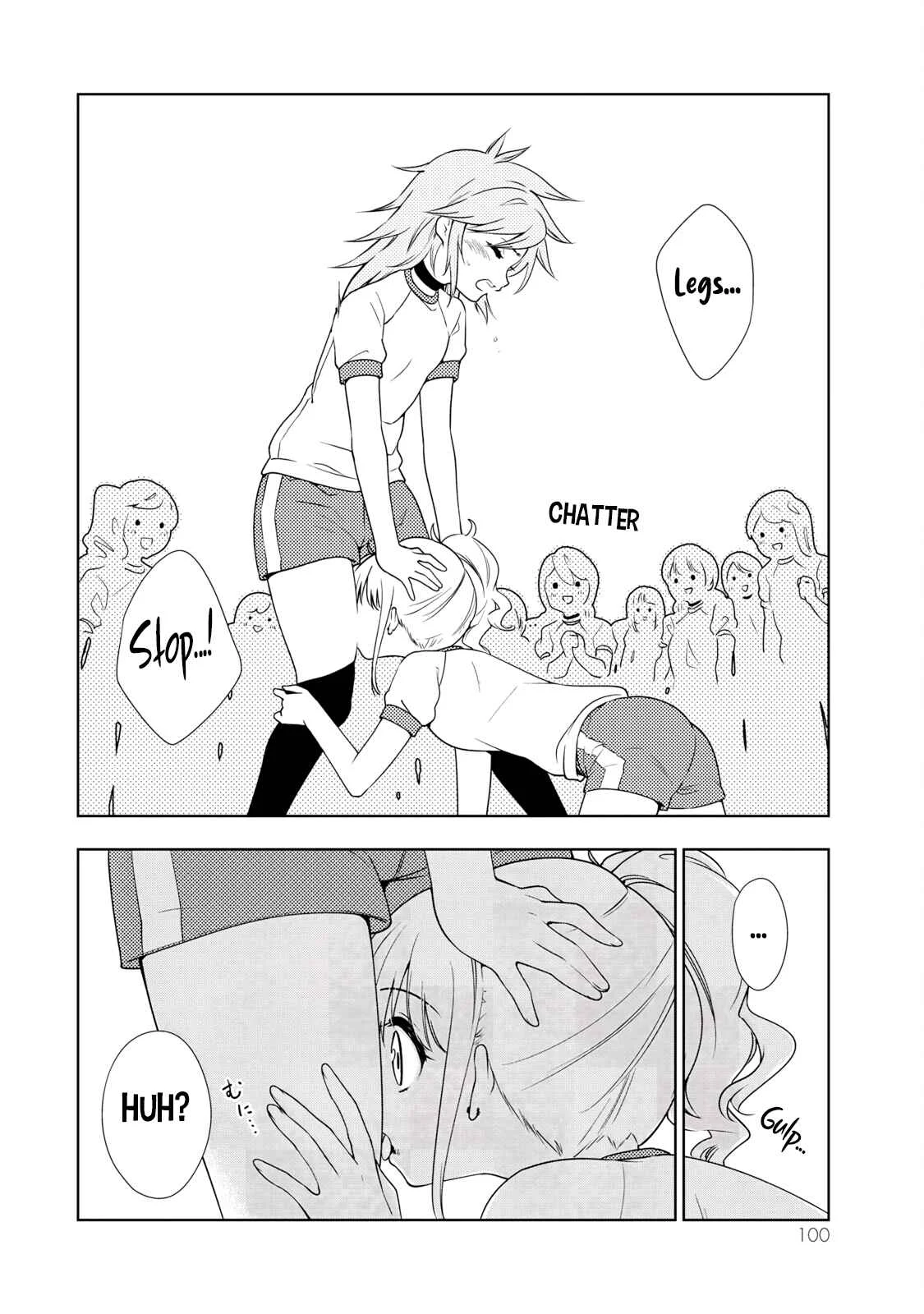 Kamitsuki Gakuen Chapter 3: Rendevous—!? So Difficult an Escort! - Page 16