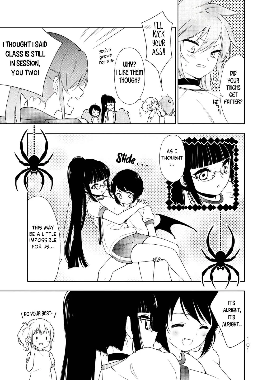 Kamitsuki Gakuen Chapter 3: Rendevous—!? So Difficult an Escort! - Page 17
