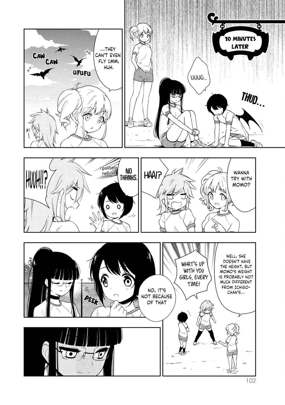 Kamitsuki Gakuen Chapter 3: Rendevous—!? So Difficult an Escort! - Page 18