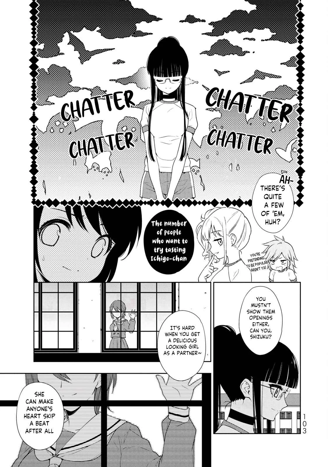 Kamitsuki Gakuen Chapter 3: Rendevous—!? So Difficult an Escort! - Page 19