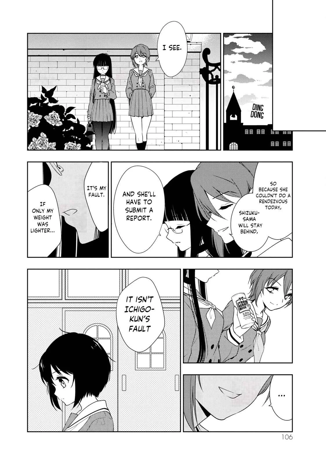 Kamitsuki Gakuen Chapter 3: Rendevous—!? So Difficult an Escort! - Page 22
