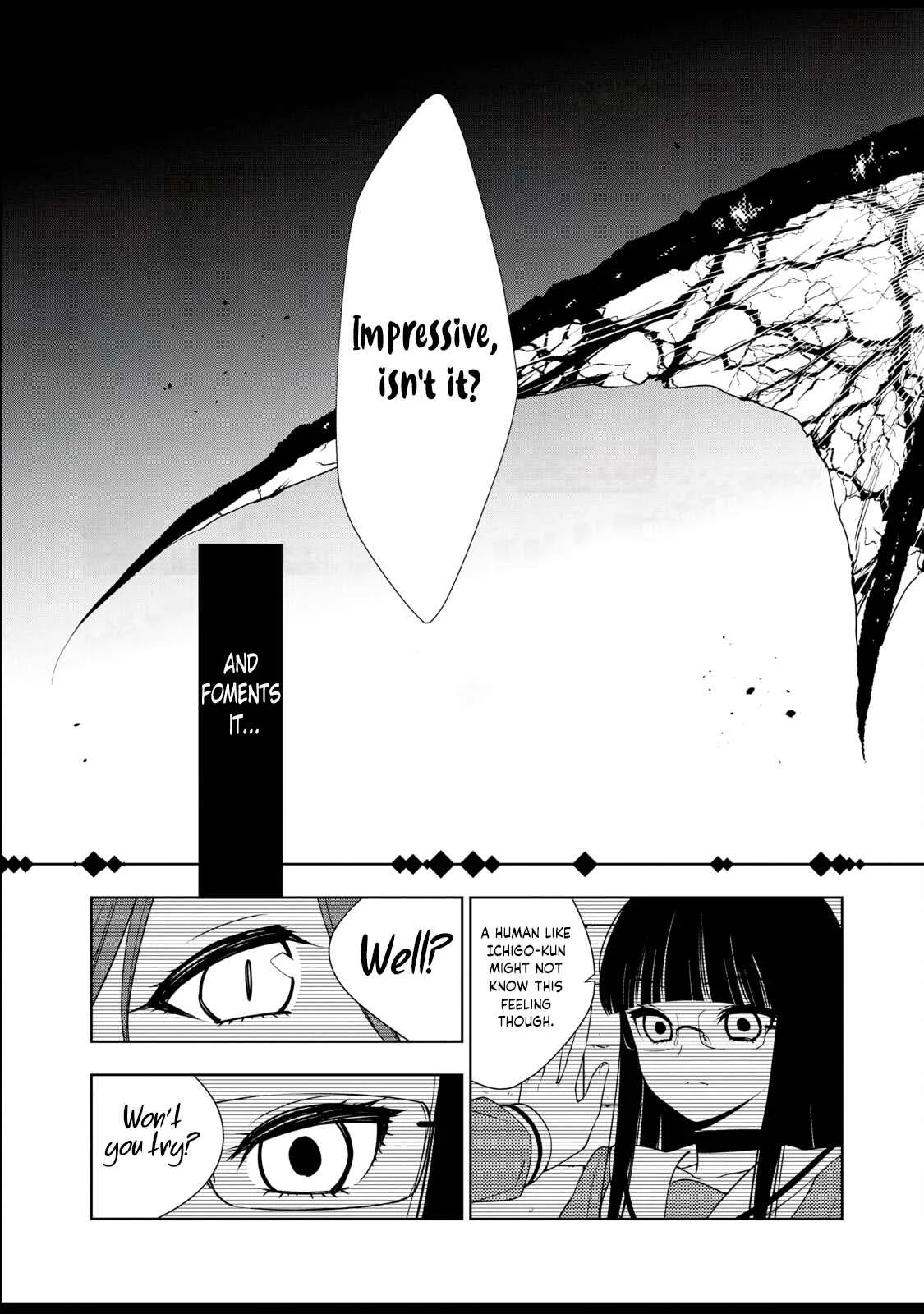 Kamitsuki Gakuen Chapter 3: Rendevous—!? So Difficult an Escort! - Page 26