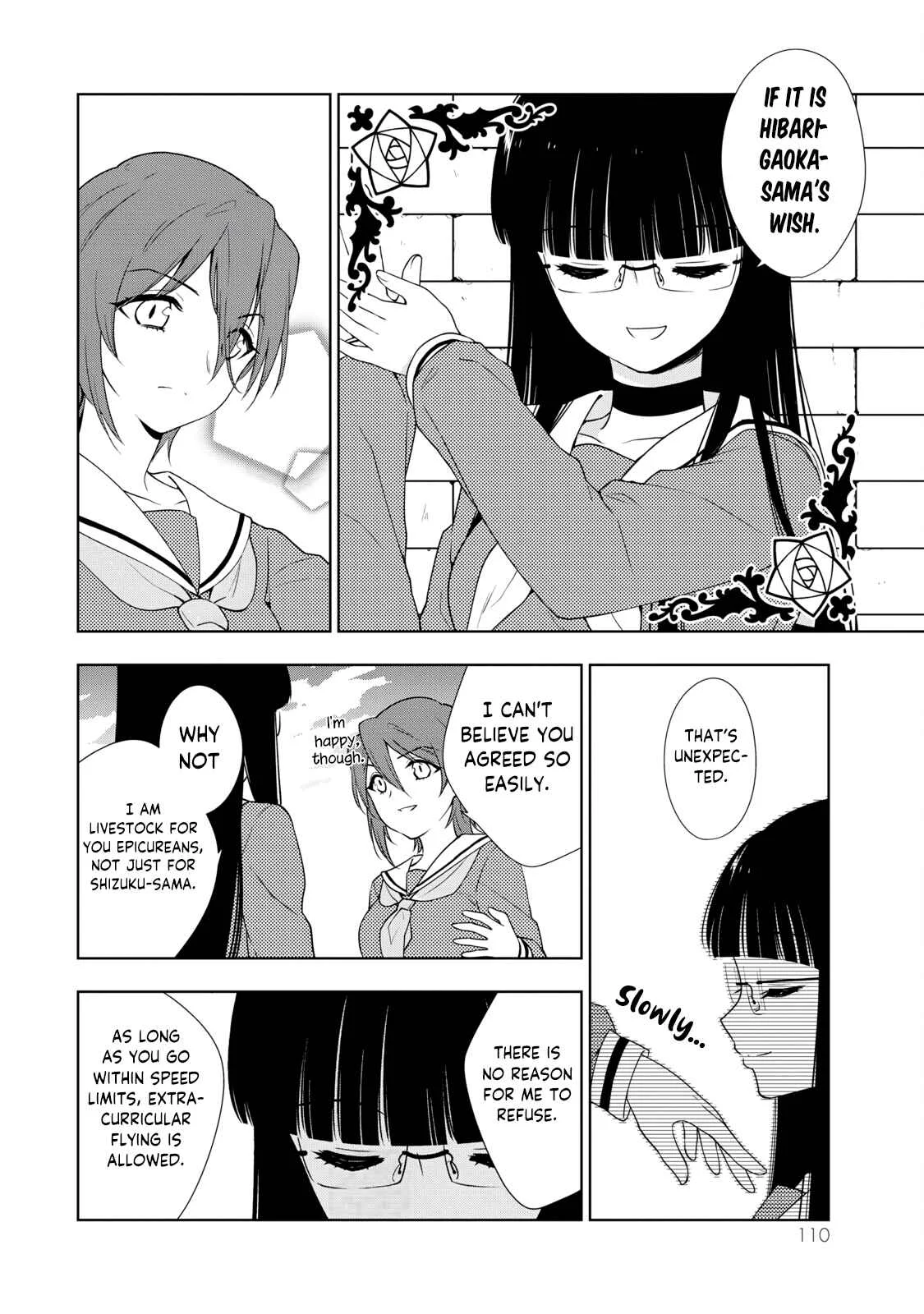 Kamitsuki Gakuen Chapter 3: Rendevous—!? So Difficult an Escort! - Page 27