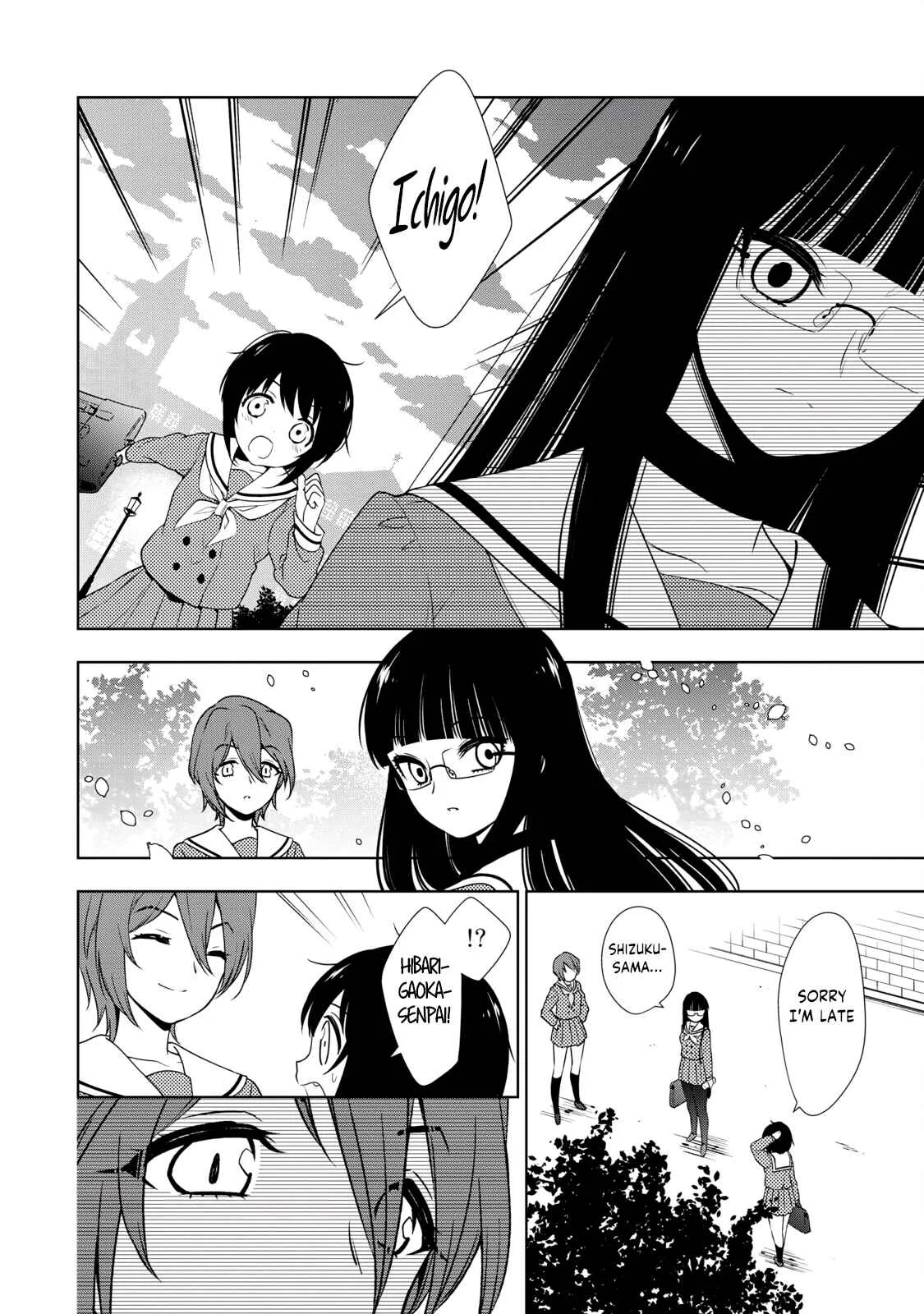 Kamitsuki Gakuen Chapter 3: Rendevous—!? So Difficult an Escort! - Page 29