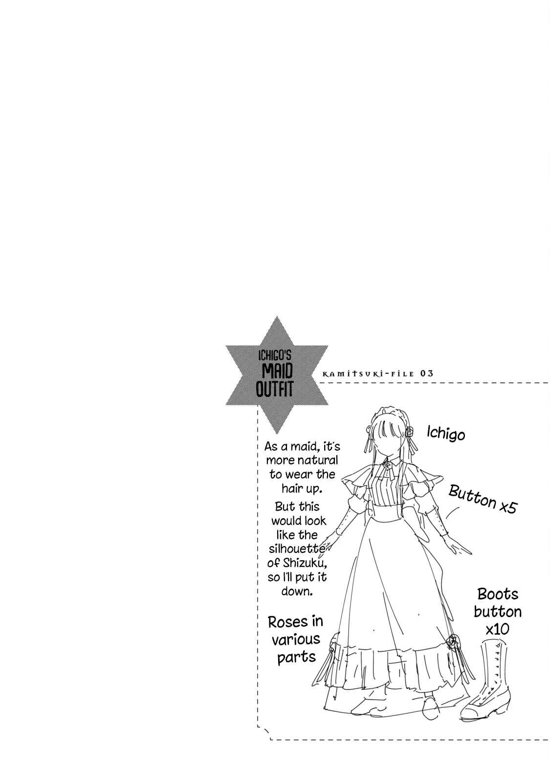 Kamitsuki Gakuen Chapter 3: Rendevous—!? So Difficult an Escort! - Page 35