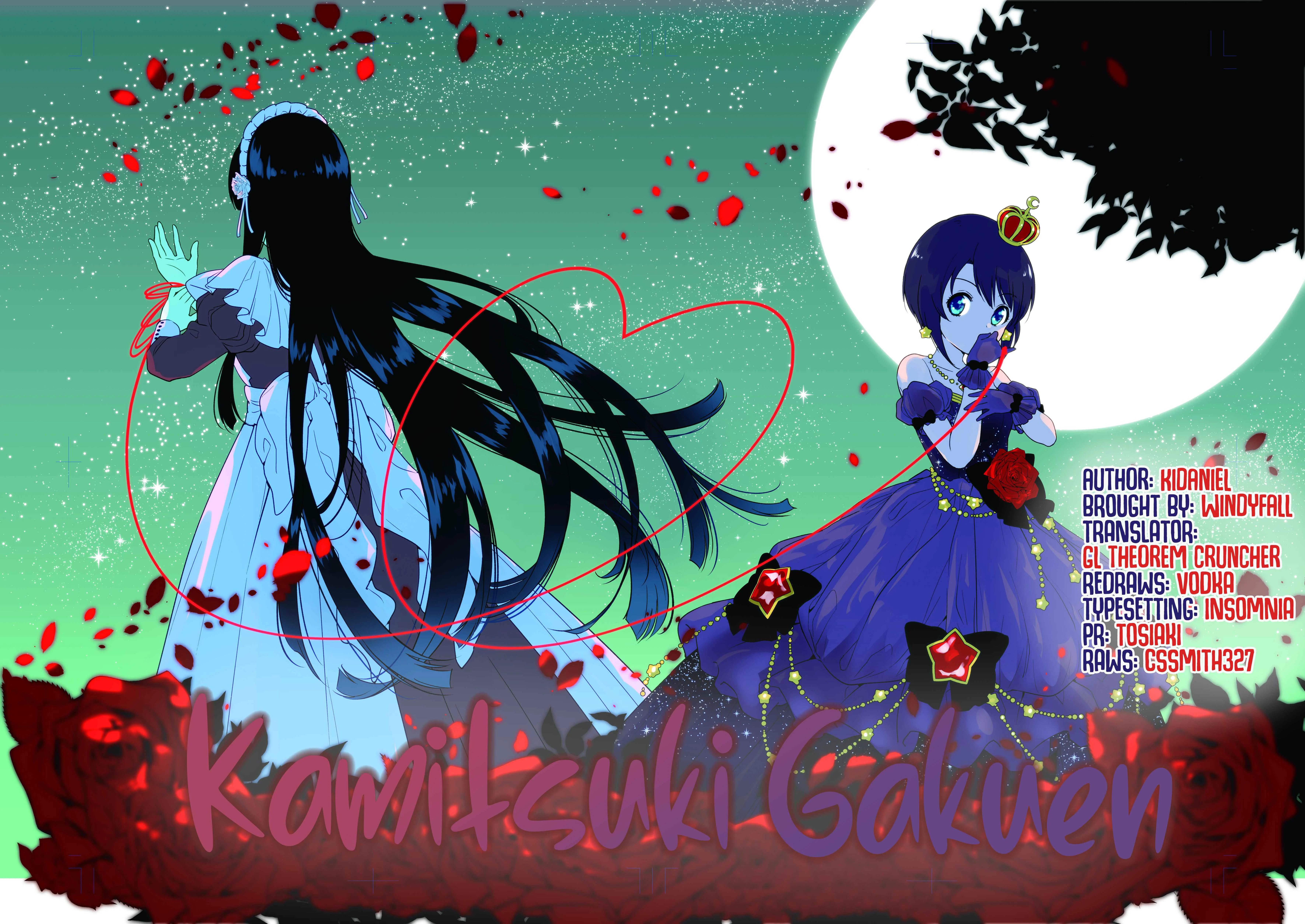 Kamitsuki Gakuen Chapter 3: Rendevous—!? So Difficult an Escort! - Page 36