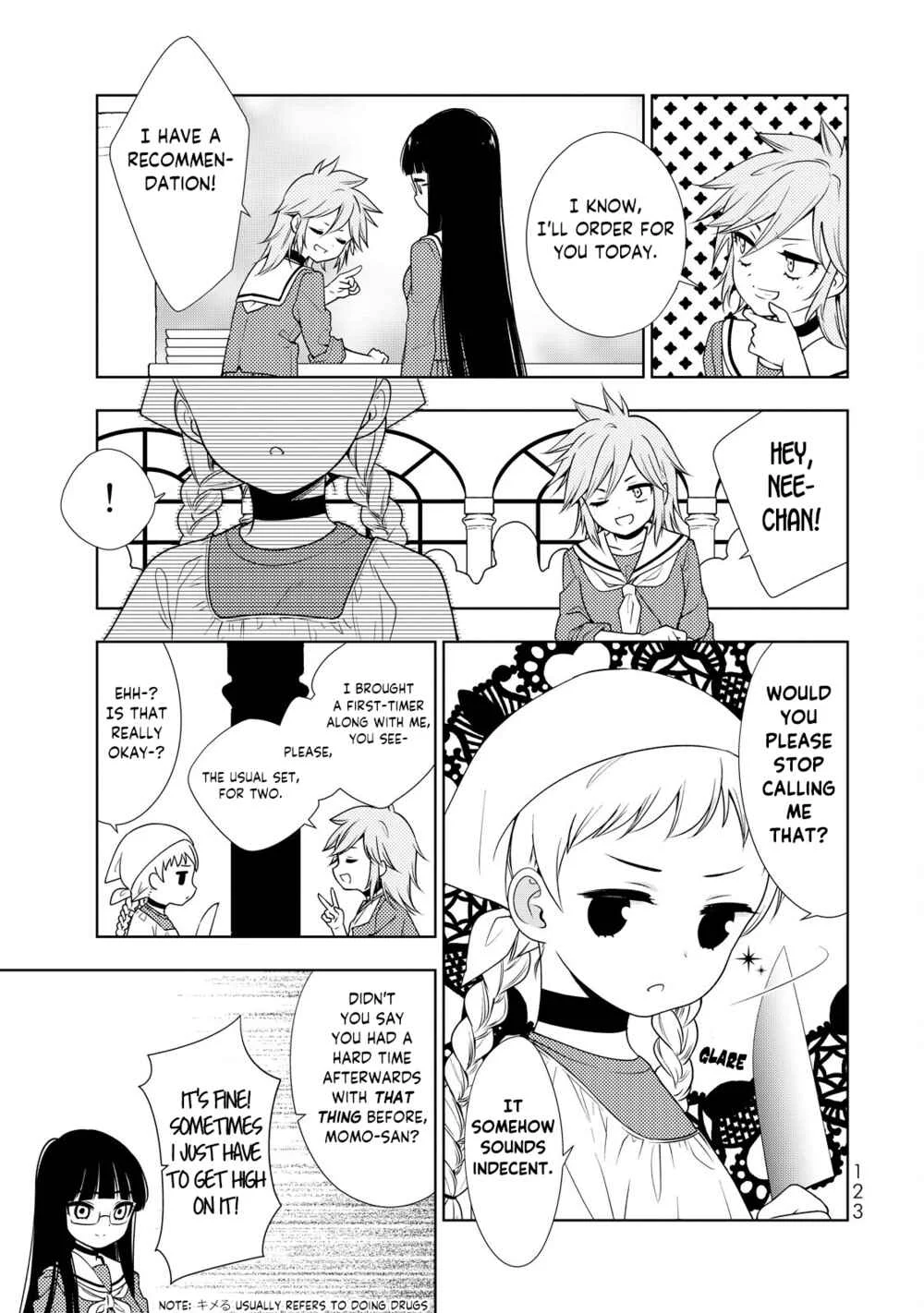 Kamitsuki Gakuen Chapter 4: Patience!! Enduring a Dangerous Aroma! - Page 5