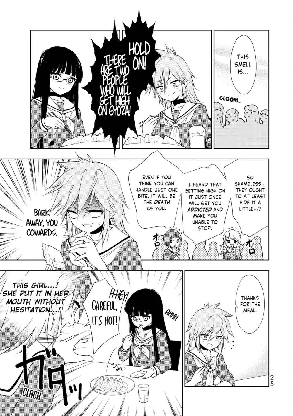 Kamitsuki Gakuen Chapter 4: Patience!! Enduring a Dangerous Aroma! - Page 7
