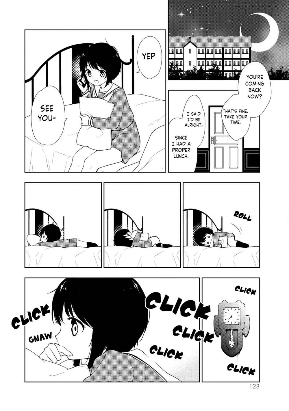 Kamitsuki Gakuen Chapter 4: Patience!! Enduring a Dangerous Aroma! - Page 10
