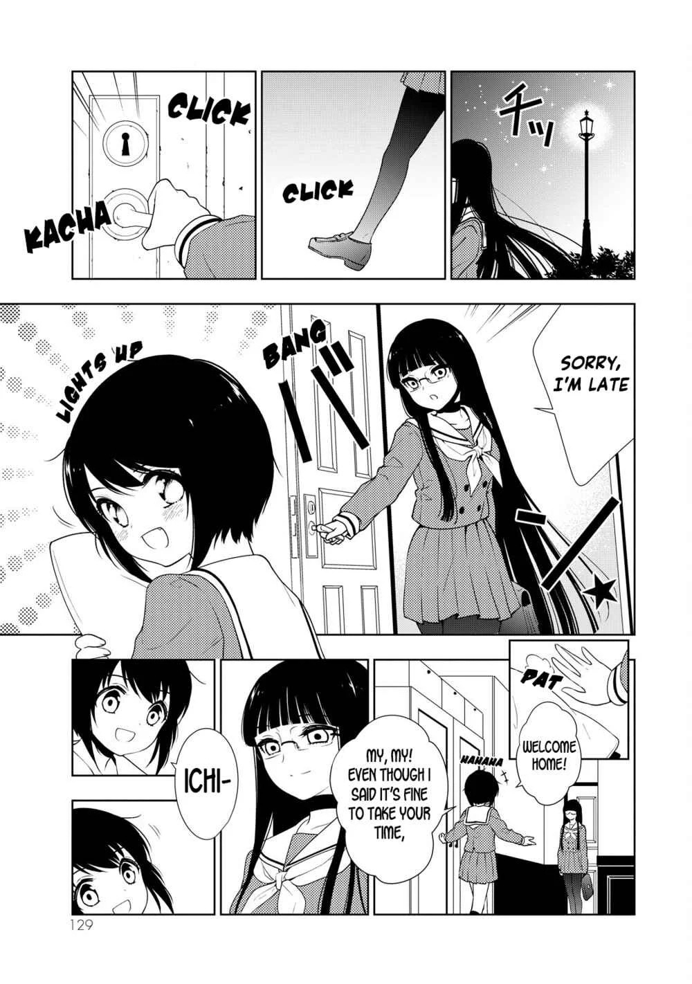 Kamitsuki Gakuen Chapter 4: Patience!! Enduring a Dangerous Aroma! - Page 11