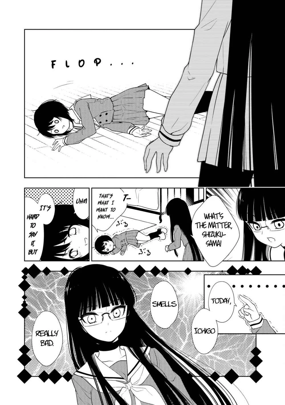 Kamitsuki Gakuen Chapter 4: Patience!! Enduring a Dangerous Aroma! - Page 12