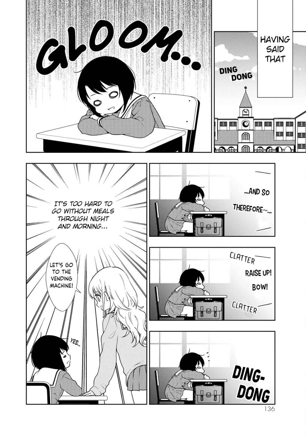 Kamitsuki Gakuen Chapter 4: Patience!! Enduring a Dangerous Aroma! - Page 18