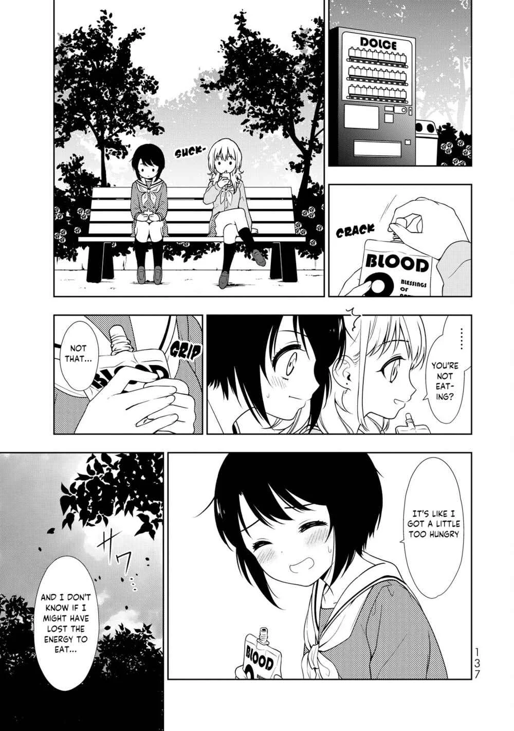 Kamitsuki Gakuen Chapter 4: Patience!! Enduring a Dangerous Aroma! - Page 19