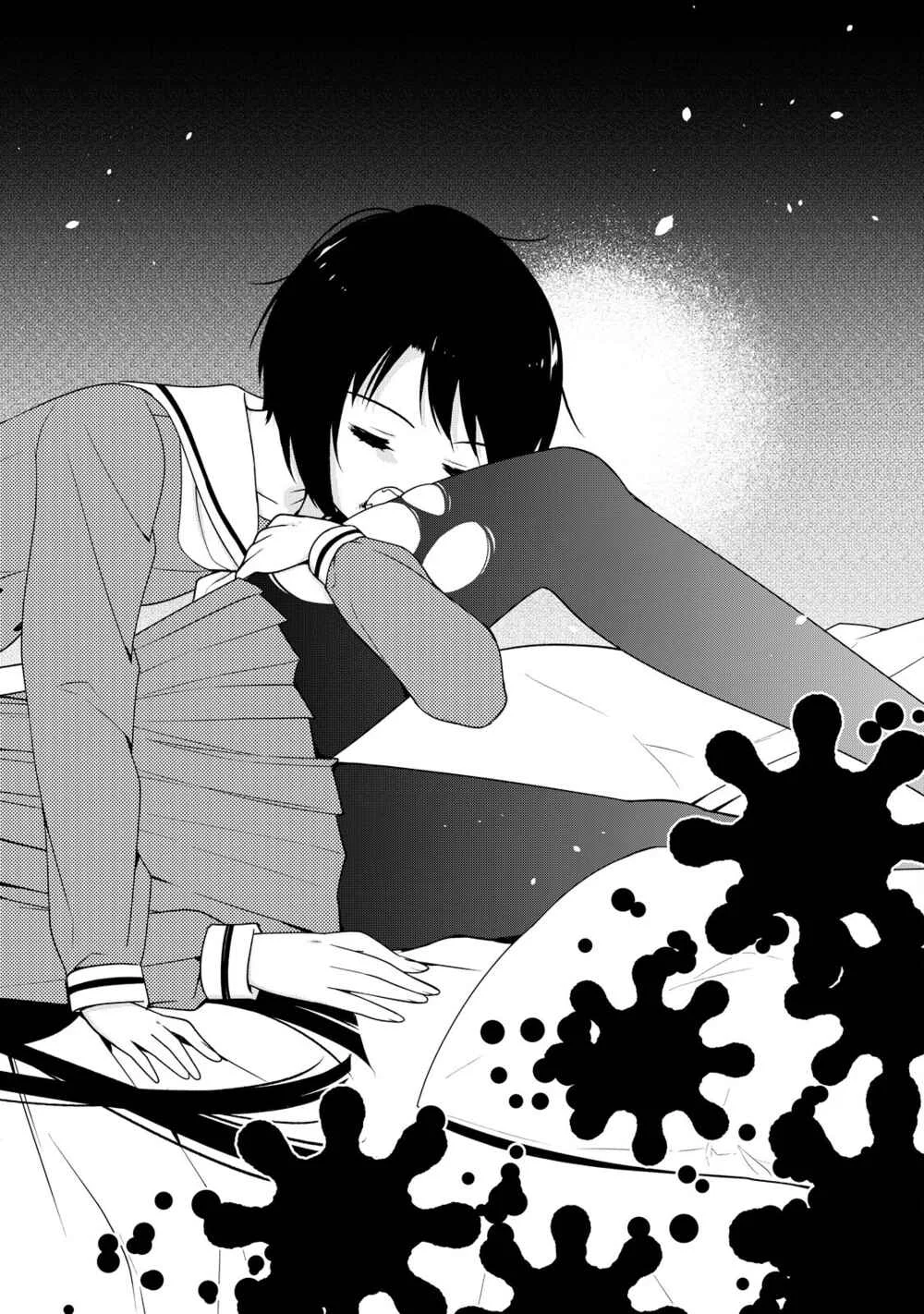 Kamitsuki Gakuen Chapter 4: Patience!! Enduring a Dangerous Aroma! - Page 22