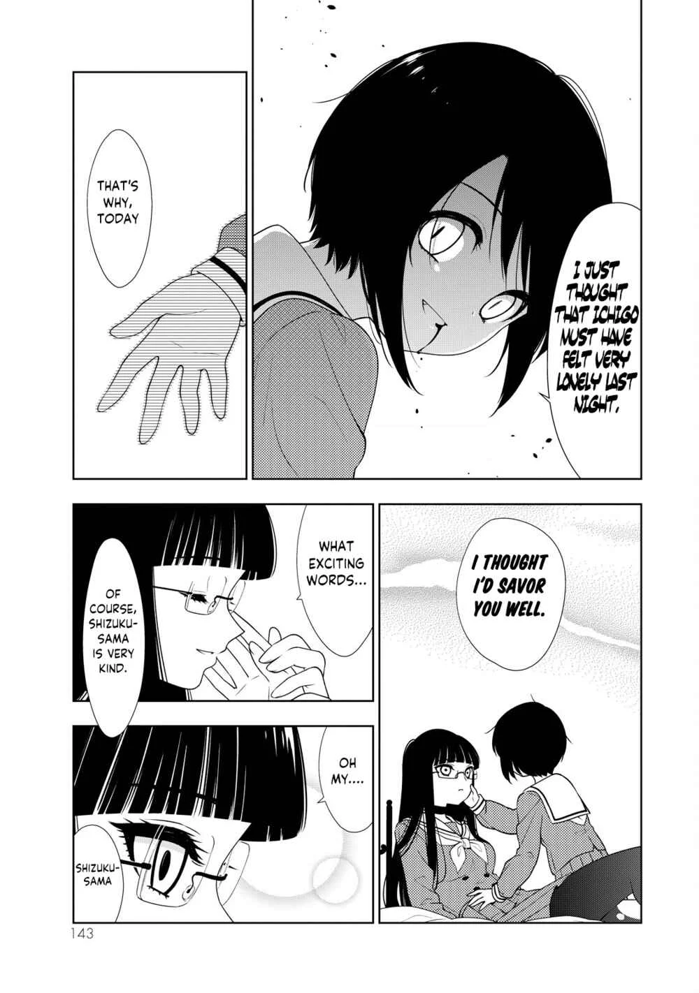Kamitsuki Gakuen Chapter 4: Patience!! Enduring a Dangerous Aroma! - Page 25