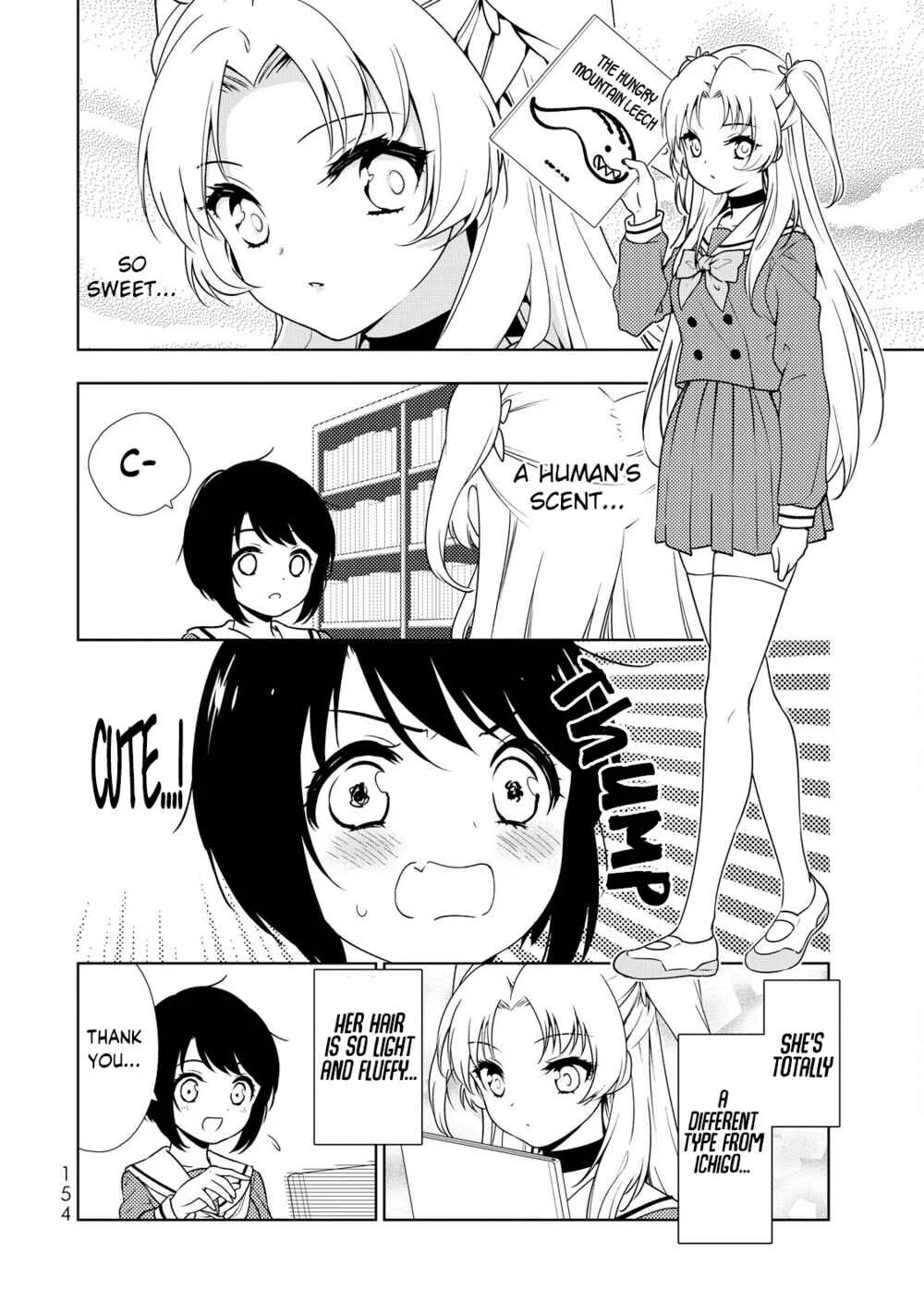 Kamitsuki Gakuen Chapter 5: Coquettish★Bergamot's Naive Trap!? - Page 4