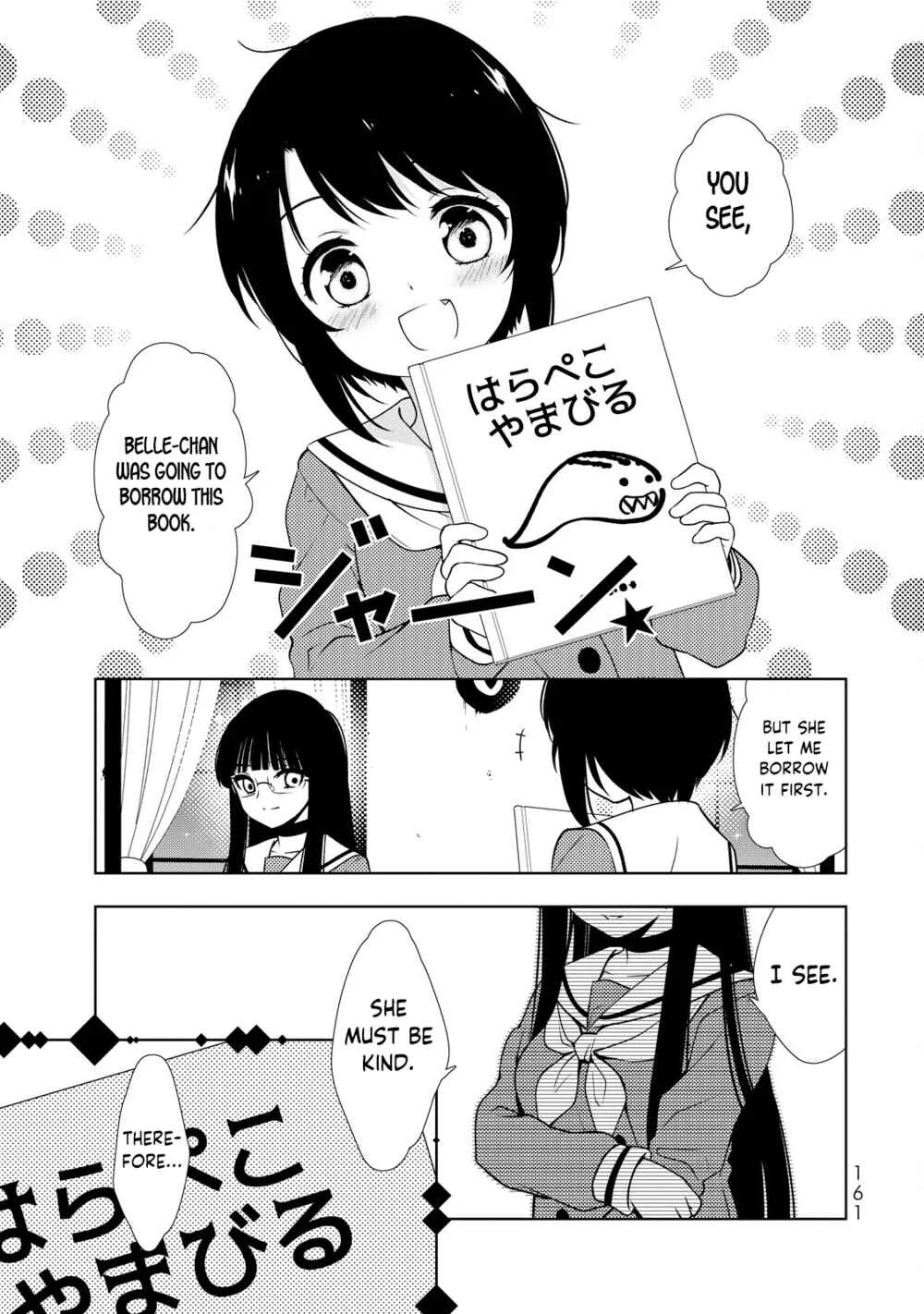 Kamitsuki Gakuen Chapter 5: Coquettish★Bergamot's Naive Trap!? - Page 11