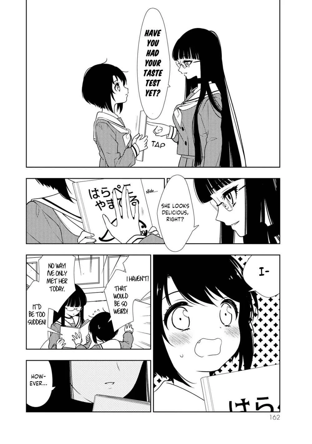 Kamitsuki Gakuen Chapter 5: Coquettish★Bergamot's Naive Trap!? - Page 12