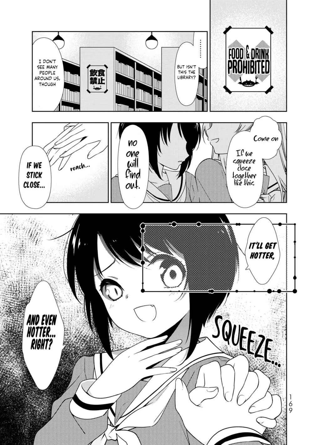 Kamitsuki Gakuen Chapter 5: Coquettish★Bergamot's Naive Trap!? - Page 19