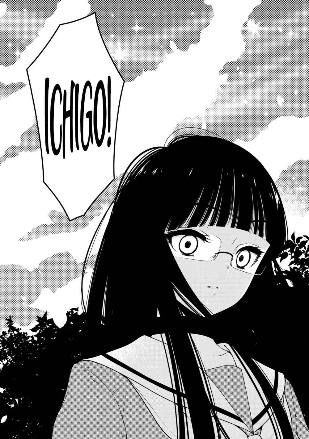 Kamitsuki Gakuen Chapter 5: Coquettish★Bergamot's Naive Trap!? - Page 24