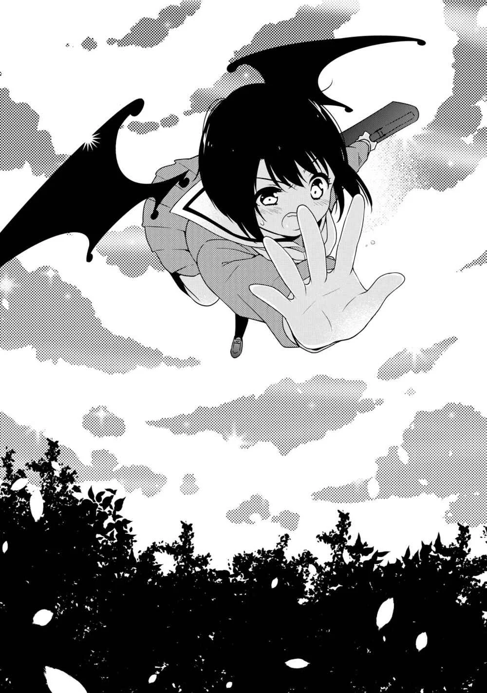 Kamitsuki Gakuen Chapter 5: Coquettish★Bergamot's Naive Trap!? - Page 25