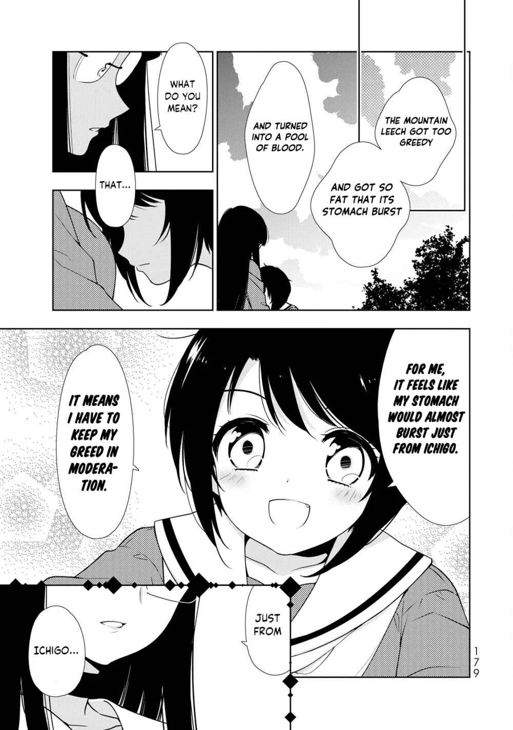 Kamitsuki Gakuen Chapter 5: Coquettish★Bergamot's Naive Trap!? - Page 29