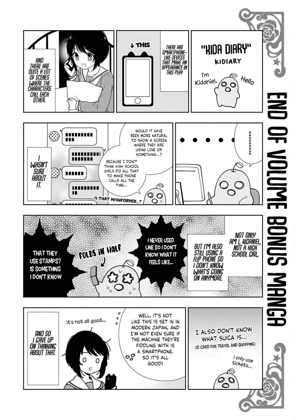 Kamitsuki Gakuen Chapter 5: Coquettish★Bergamot's Naive Trap!? - Page 38