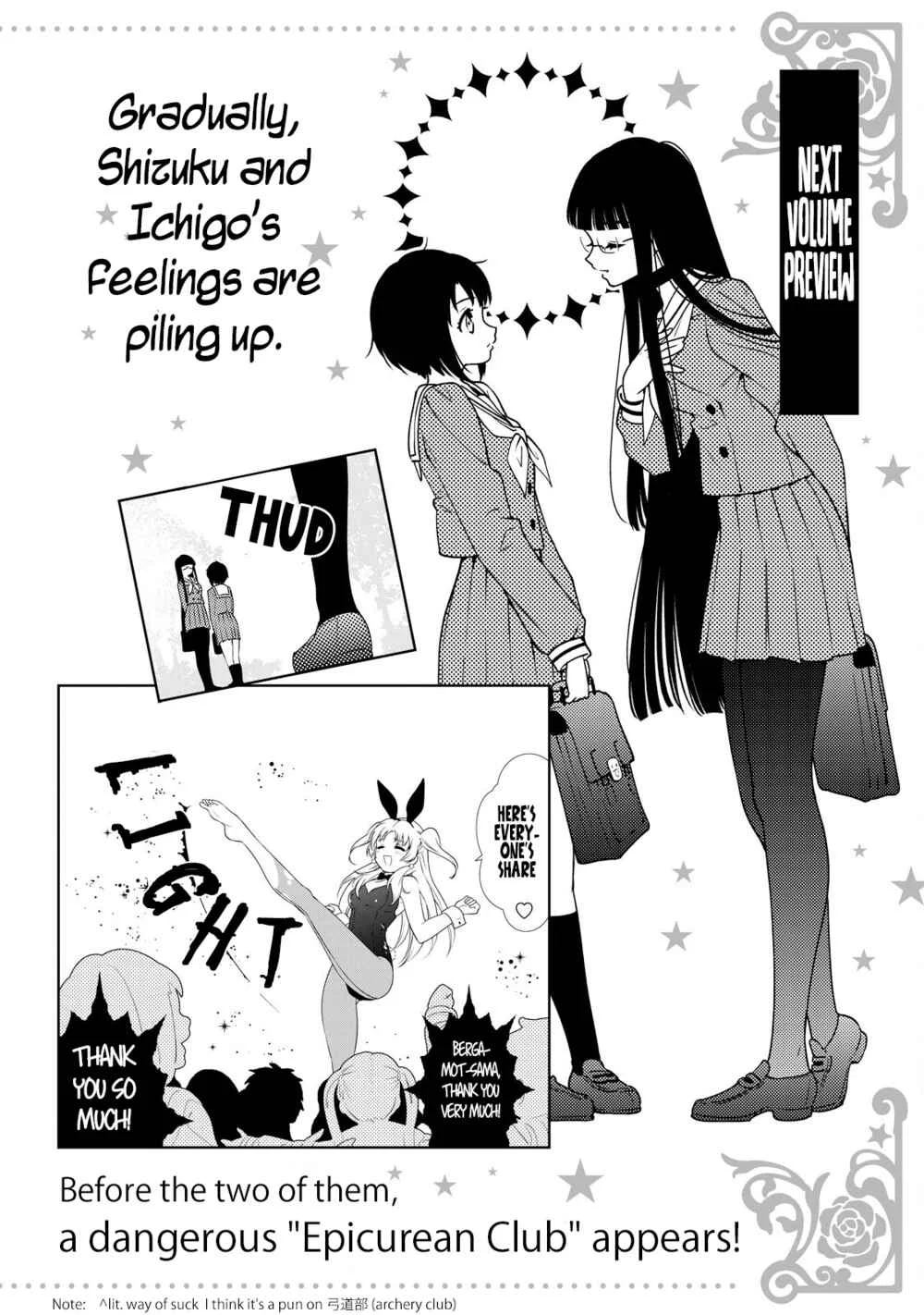Kamitsuki Gakuen Chapter 5: Coquettish★Bergamot's Naive Trap!? - Page 40